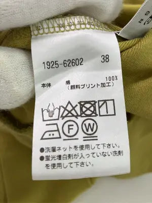 PRIDE/スウェット/トップス/イエロー/38