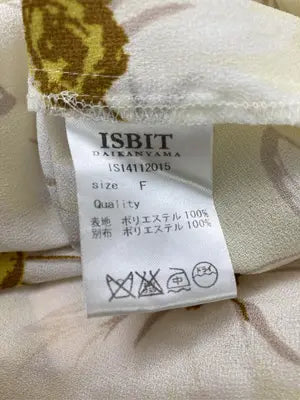 ISBIT/セットアップ/ジャケット/アウター/アイボリー/F