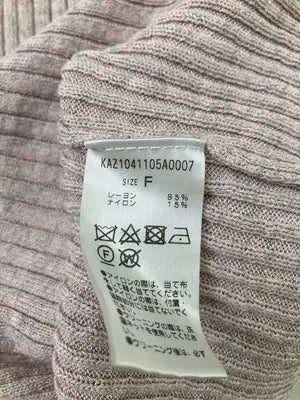 Kastane/カスタネ/ニット/セーター/トップス/ベージュ/F