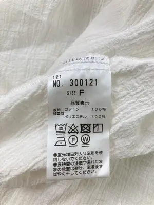 NICE CLAUP/ナイスクラップ/シャツ/ブラウス/トップス/アイボリー/F