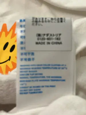 inflation/Tシャツ/カットソー/トップス/ホワイト/M