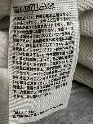 UNIQLO/ユニクロ/スウェット/トップス/グレー/L