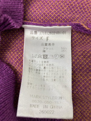 Evris/エヴリス/ニット/セーター/トップス/パープル/F