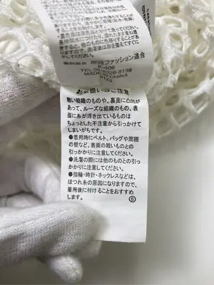 miette/ミエット/Tシャツ/カットソー/トップス/ホワイト/M