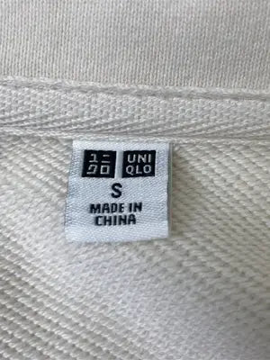 UNIQLO/ユニクロ/スウェット/トップス/アイボリー/S