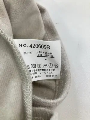 Tシャツ/カットソー/トップス/ベージュ/L