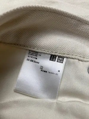 UNIQLO U/ユニクロユー/デニムパンツ/パンツ/アイボリー/23(58.5cm)