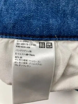 UNIQLO/ユニクロ/デニムパンツ/パンツ/ブルー/S