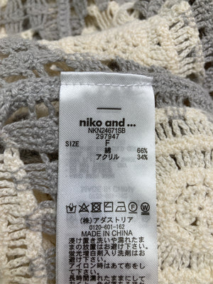niko and .../ニコアンド/ニット/セーター/トップス/グレー/F