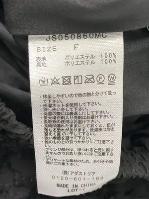 JEANASIS/ジーナシス/その他パンツ/パンツ/ブラック/F