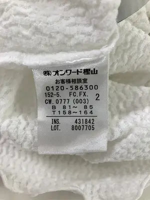 any FAM/エニィファム/その他トップス/トップス/ホワイト/不明