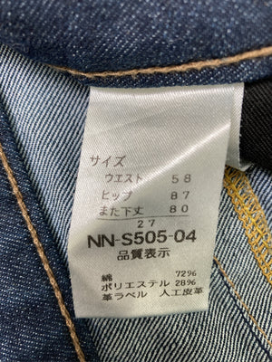 デニムパンツ/パンツ/ブルー/27