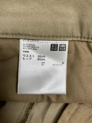 UNIQLO/ユニクロ/チノパンツ/パンツ/ベージュ/ウエスト 58cm ヒップ 85cm