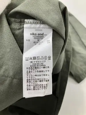 niko and .../ニコアンド/シャツ/ブラウス/トップス/カーキ/M