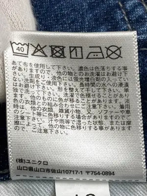 UNIQLO JEANS/ユニクロジーンズ/デニムパンツ/パンツ/ネイビー/28inch (71cm)