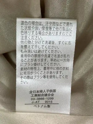 HK WORKS LONDON/エイチケーワークスロンドン/ブルゾン/ジャケット/アウター/ベージュ/LL