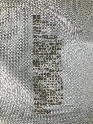 UNIQLO/ユニクロ/Tシャツ/カットソー/トップス/グレー/M