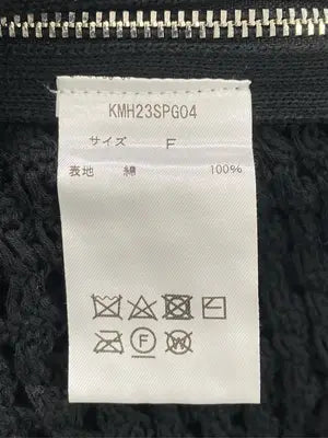 Knuth Marf/クヌースマーフ/ベスト/トップス/ブラック/F