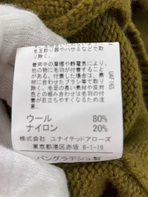 green label relaxing/グリーンレーベルリラクシング/カーディガン/ボレロ/トップス/カーキ/S
