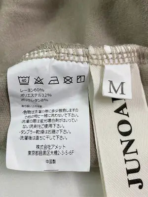 JUNOAH/ジュノア/Tシャツ/カットソー/トップス/ベージュ/M