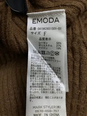 EMODA/エモダ/ニット/セーター/トップス/ブラウン/F