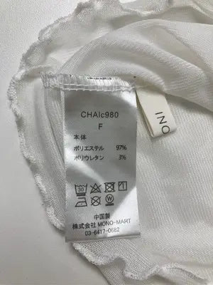 INOLVE/Tシャツ/カットソー/トップス/ホワイト/F