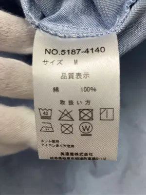 BEVERLY HILLS POLO CLUB/ビバリーヒルズポロクラブ/シャツ/ブラウス/トップス/スカイブルー/M
