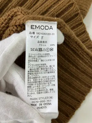 EMODA/エモダ/ニット/セーター/トップス/ブラウン/F