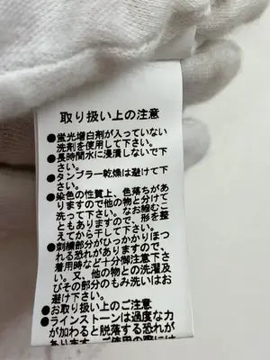 NICOLE CLUB/ニコルクラブ/Tシャツ/カットソー/トップス/ホワイト/FREE