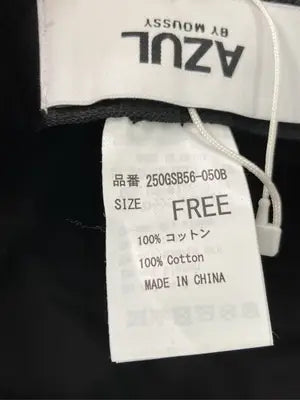 AZUL by MOUSSY/アズールバイマウジー/バケットハット/帽子/ブラック/FREE