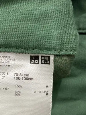 UNIQLO/ユニクロ/カーゴパンツ/パンツ/グリーン/XL