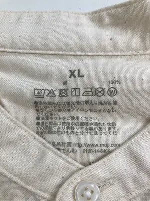 シャツ/ブラウス/トップス/アイボリー/XL