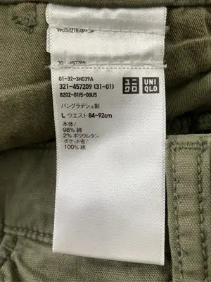 UNIQLO/ユニクロ/カーゴパンツ/パンツ/カーキ/L   ウエスト84-92cm