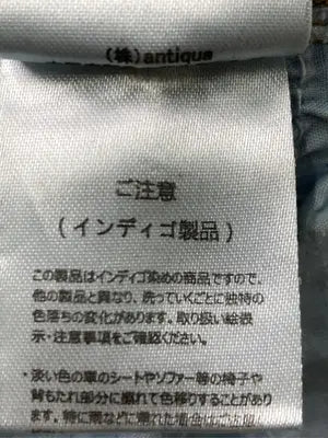ANTIQUA/アンティカ/デニムパンツ/パンツ/ブルー/XL