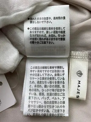 MAJESTIC LEGON/マジェスティックレゴン/シャツ/ブラウス/トップス/ベージュ/M