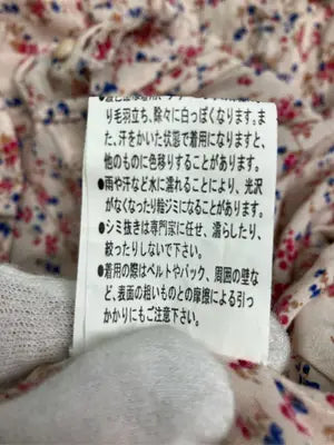one after another NICE CLAUP/ワンアフターアナザーナイスクラップ/シャツ/ブラウス/トップス/ベージュ