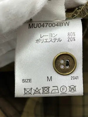 MUHE'T/ミュエータ/ワンピース/ワンピース/ドレス/ブラウン/M