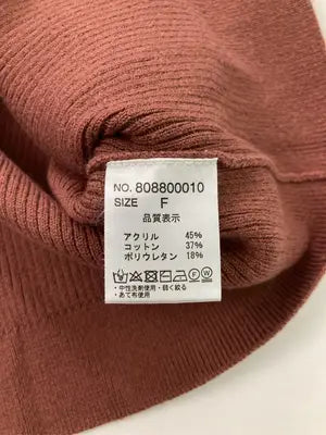 continuer de NICE CLAUP/コンティニューデナイスクラップ/ベスト/トップス/ブラウン/F