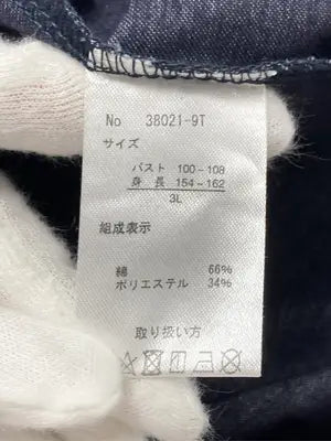 Naturalstore calof/Tシャツ/カットソー/トップス/ネイビー/3L