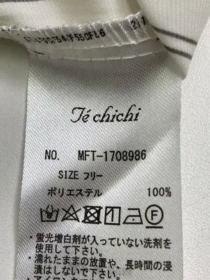 Te chichi/テチチ/シャツ/ブラウス/トップス/アイボリー/フリー