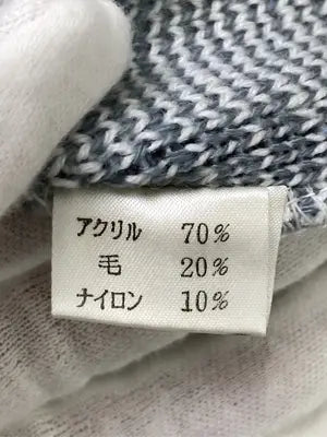 lady's knit/ニット/セーター/トップス/グレー/FREE