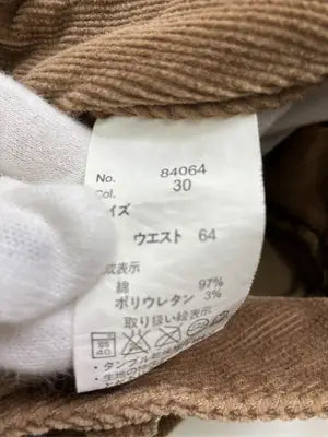 その他パンツ/パンツ/ブラウン