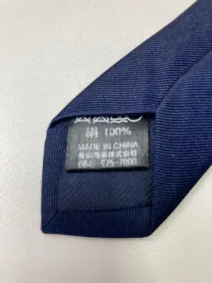 PERSON'S FOR MEN/ネクタイ/ファッション雑貨/ネイビー