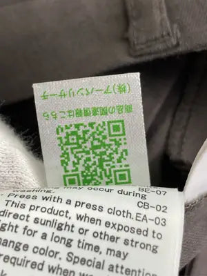 URBAN RESEARCH/アーバンリサーチ/スラックス/パンツ/ブラウン/38
