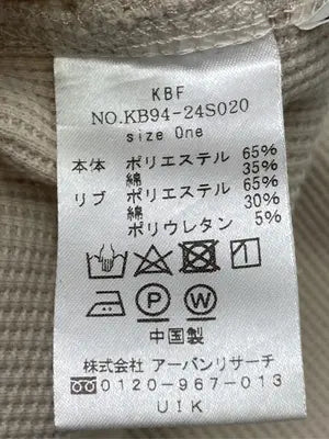 KBF/ケービーエフ/その他パンツ/パンツ/ベージュ/One