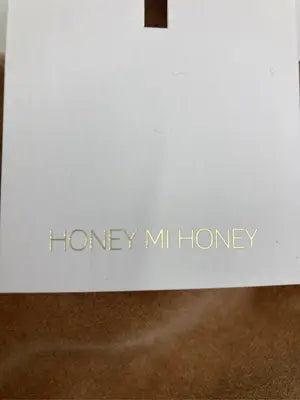 HONEY MI HONEY/ハニーミーハニー/ロングスカート/スカート/ブラウン/F