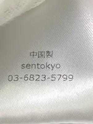 SEN TOKYO/その他パンツ/パンツ/ブラック/F