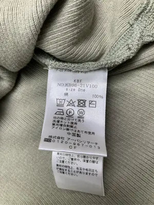 KBF/ケービーエフ/Tシャツ/カットソー/トップス/ライトグリーン/One