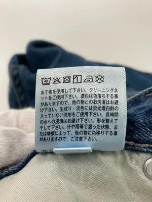 UNIQLO JEANS/ユニクロジーンズ/デニムパンツ/パンツ/ブルー/22 (56cm)