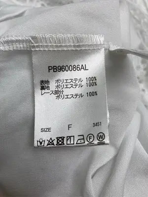 alicia PAGEBOY/アリシアページボーイ/Tシャツ/カットソー/トップス/ホワイト/F